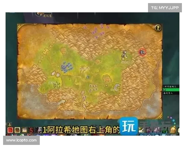 魔兽世界10.0:视角调整,探索新的光距离