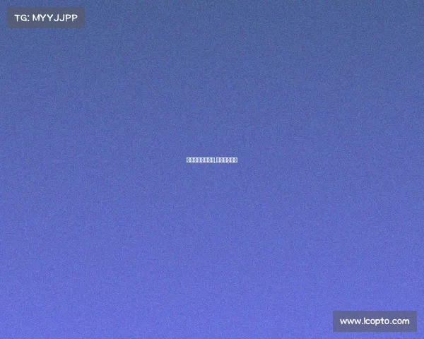 电子竞技最后一场,电子竞技结果